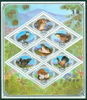 Tannu-Tuva-1999-Birds-MS-MUH