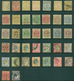 Transvaal-1885-on-Assorted-Oddments-faults-FU