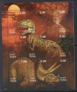 Tuva-1999-Prehistoric-Animals