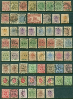 Orange-Free-State-1900-and-others-Assorted-oddments-most-FU