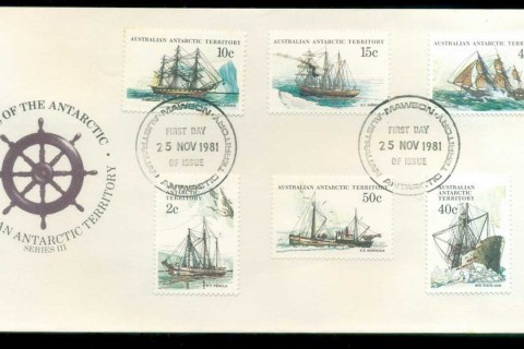 AAT-1981-Ships-III-6