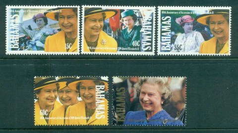 Bahamas-1992-QEII-Royal-Accession-to-Throne