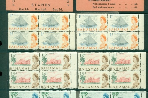 Bahamas-1965-QEII-Pictorial-Exploded-booklet-interleaves