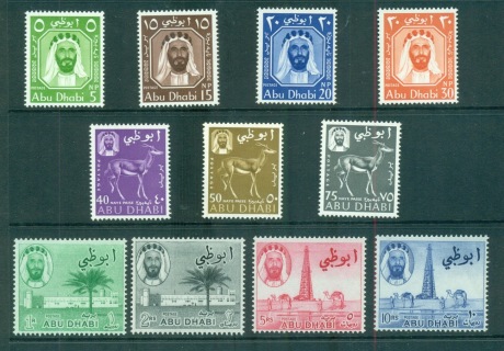 Abu-Dhabi-1964-Definitives-MUH-lot71448