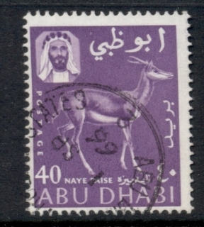 Abu-Dhabi-1964-Gazelle-40np-FU