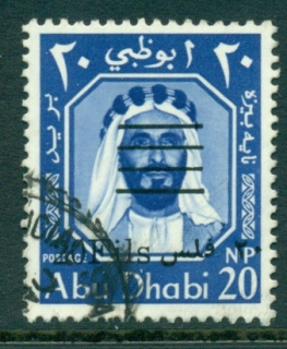 Abu-Dhabi-1966-20f-on-20np-Sheik-Shakbut-bin-Sultan-FU-Lot29308