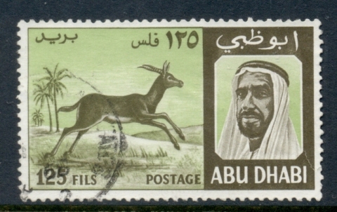 Abu-Dhabi-1967-Dorcas-Gazelle-125f-FU