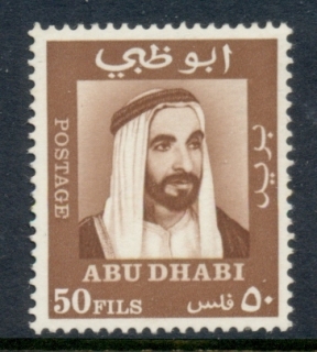 Abu-Dhabi-1967-Sheik-Zaid-bin-Sultan-al-Nahayan-50f-MUH