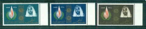 Abu-Dhabi-1968-Human-Rights-MUH-lot71452