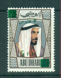 Abu-Dhabi-1971-Sheikh-Zayed-Bin-Sultan-Al-Nahyan-5f-Opt-MUH-lot71455