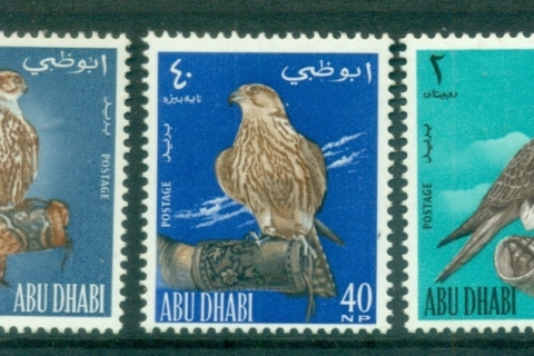 Abu-Dhabi-1965-Birds