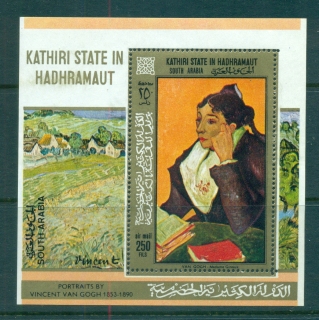 Aden-Kathiri-State-in-Hadhramaut-1967-Paintings-by-Van-Gogh-MS-MUH-lot71497