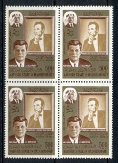 Aden-Kathiri-State-in-Hadhramaut-1967-Mi164-Abraham-Lincoln_2