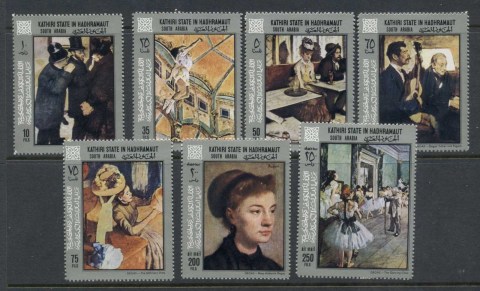 Aden-Kathiri-State-in-Hadhramaut-1967-Mi194-200-Paintings-by-Edgar-Degas-silver-frames-MLH