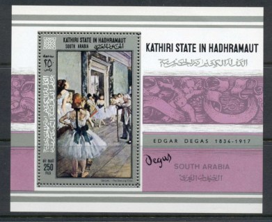 Aden-Kathiri-State-in-Hadhramaut-1967-MiMS19a-Paintings-by-Edgar-Degas-silver-frames-MS-MLH