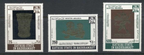 Aden-Kathiri-State-in-Hadhramaut-1968-Mi220-222-Arabian-Goldsmithery-MLH