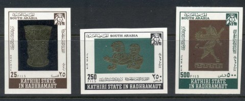 Aden-Kathiri-State-in-Hadhramaut-1968-Mi220-222b-Arabian-Goldsmithery-IMPERF-MLH