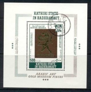 Aden-Kathiri-State-in-Hadhramaut-1968-MiMS22a-Arabian-Goldsmithery-MS-CTO