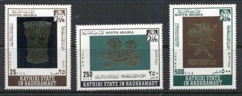 Aden-Kathiri-State-in-Hadramaut-1968-Mi220-222-Arabian-Goldsmithery-MUH