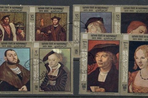 Aden-Kathiri-State-in-Hadhramaut-1968-Mi210-217-Paintings-by-German-Artists-gold-frames-cnr-crease-30f-CTO