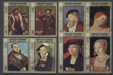 Aden-Kathiri-State-in-Hadramaut-1967-Mi210-217-Paintings-by-German-Artists