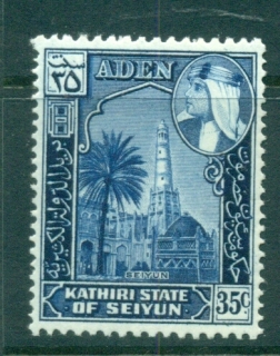 Aden-Kathiri-State-of-Seiyun-1954-35c-Minaret-at-Tarim-MUH-lot71379