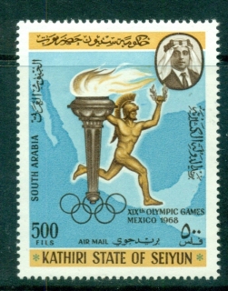 Aden-Kathiri-State-of-Seiyun-1967-Summer-Olympics-Mexico-MUH-lot71481