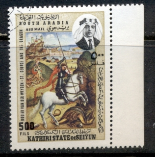 Aden-Kathiri-State-of-Seiyun-1968-Mi224-St-George-CTO