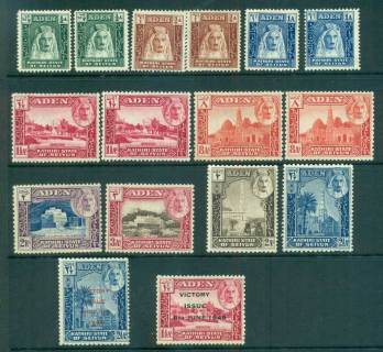 Aden-Kathiri-State-of-Seiyun-1942-Assorted-Oddments-MLH-lot68150