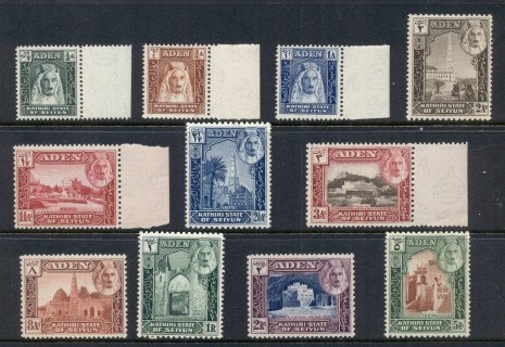 Aden-Kathiri-State-of-Seiyun-1942-Mi1-11-Pictorials