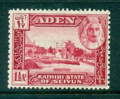 Aden-Kathiri-State-of-Seiyun-1942-Mi4-Sultan-Jafar-bin-Mansur-al-Kathiri-1.jpg.5A-Seiyun-LUH-lot71372