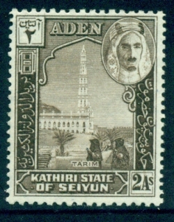 Aden-Kathiri-State-of-Seiyun-1942-Mi5-Sultan-Jafar-bin-Mansur-al-Kathiri-2a-Tarim-MLH-lot71390