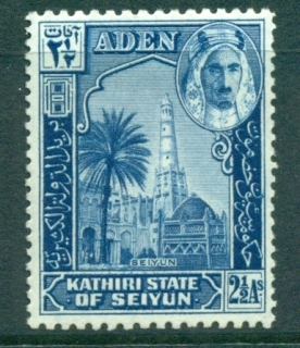 Aden-Kathiri-State-of-Seiyun-1942-Mi6-Sultan-Jafar-bin-Mansur-al-Kathiri