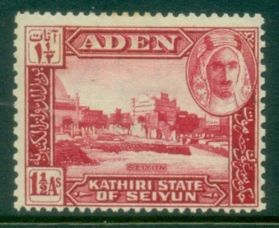 Aden-Kathiri-State-of-Seiyun-1942-Pictorial-1½a-Seiyun-MLH