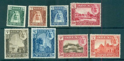 Aden-Kathiri-State-of-Seiyun-1942-Pictorials-to-8A-MLH-lot71370