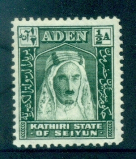 Aden-Kathiri-State-of-Seiyun-1942-Sultan-Jafar-bin-Mansur-al-Kathiri-1-2a-MLH-lot71387