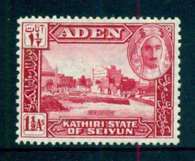 Aden-Kathiri-State-of-Seiyun-1942-Sultan-Jafar-bin-Mansur-al-Kathiri-1.jpg.5A-Seiyun-MLH-lot71389