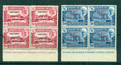 Aden-Kathiri-State-of-Seiyun-1946-Victory-Imp-Blks-4-MUH-lot71397