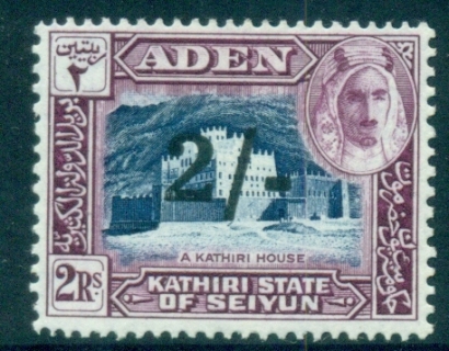 Aden-Kathiri-State-of-Seiyun-1951-2-Opt-on-2R-Kathiri-House-MLH-lot71394