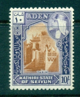 Aden-Kathiri-State-of-Seiyun-1954-10-Tarim-MUH-lot71381