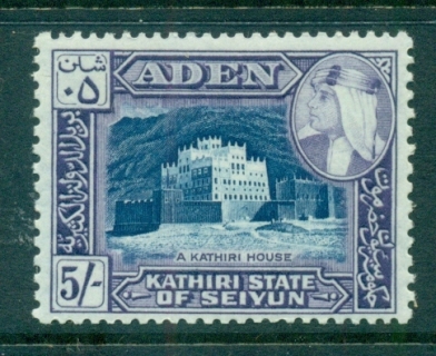 Aden-Kathiri-State-of-Seiyun-1954-5-Kathiri-House-MUH-lot71380