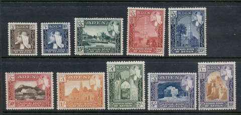 Aden-Kathiri-State-of-Seiyun-1954-Mi29-38-Pictorials-MLH