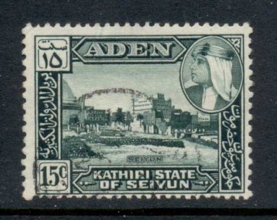 Aden-Kathiri-State-of-Seiyun-1954-Pictorials-Seiyun-Scene-15c-FU