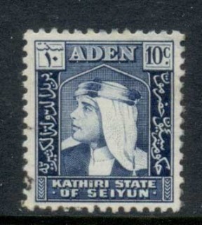 Aden-Kathiri-State-of-Seiyun-1954-Pictorials-Sultan-Hamein-10c-FU