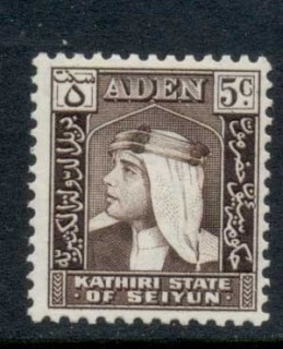 Aden-Kathiri-State-of-Seiyun-1954-Pictorials-Sultan-Hamein-5c-MLH