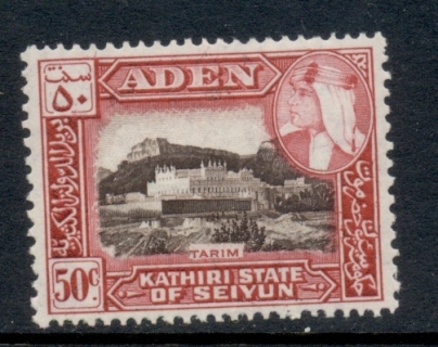 Aden-Kathiri-State-of-Seiyun-1954-Pictorials-Tarim-50c-FU