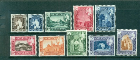 Aden-Kathiri-State-of-Seiyun-1954-Pictorials-to-10-MUH-lot71378