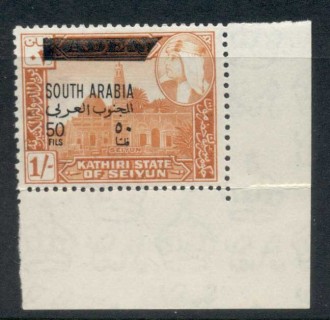 Aden-Kathiri-State-of-Seiyun-1966-Mi49-Pictorials-Opt-New-Currency-50f-on-1-MLH