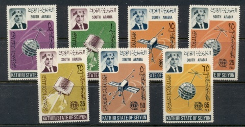 Aden-Kathiri-State-of-Seiyun-1966-Mi84-90-ITU-100th-Anniversary-Muh