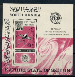 Aden-Kathiri-State-of-Seiyun-1966-MiMSA1A-ITU-100th-Anniversary-MS-MLH